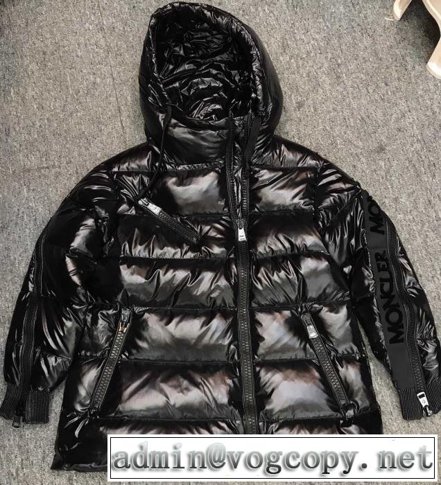秋冬もちろん主役級 【2019秋冬】 2色可選  ダウンジャケット メンズ MONCLER モンクレール ファション性の高い