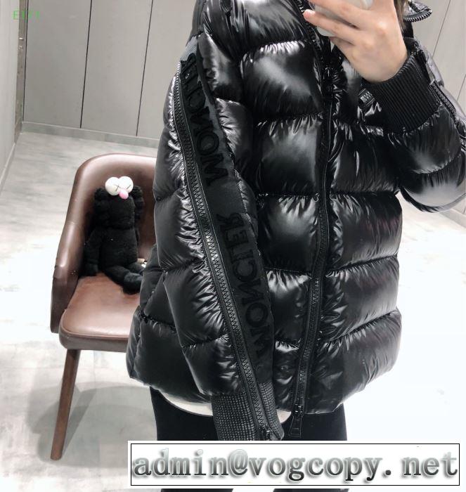 秋冬もちろん主役級 【2019秋冬】 2色可選  ダウンジャケット メンズ MONCLER モンクレール ファション性の高い