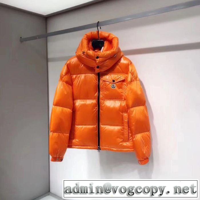 リラックスナチュラルスタイル MONCLER モンクレール 3色可選 ダウンジャケット【2019秋冬トレンド】