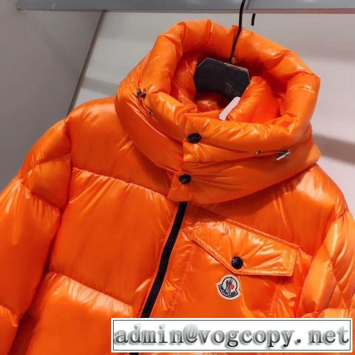 リラックスナチュラルスタイル MONCLER モンクレール 3色可選 ダウンジャケット【2019秋冬トレンド】
