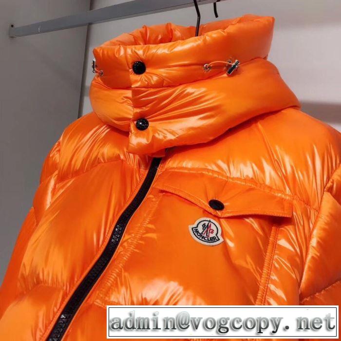 リラックスナチュラルスタイル MONCLER モンクレール 3色可選 ダウンジャケット【2019秋冬トレンド】