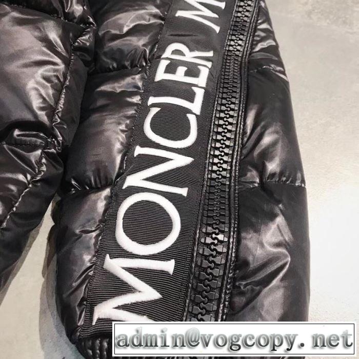 ダウンジャケット2019-20秋冬取り入れやすい  MONCLER モンクレール 人気ファッション雑誌でも掲載