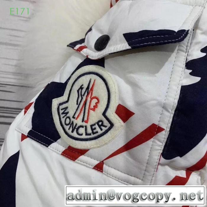MONCLER モンクレール ダウンジャケット メンズ 使いやすさのトレンド 2019年秋冬に欠かせない