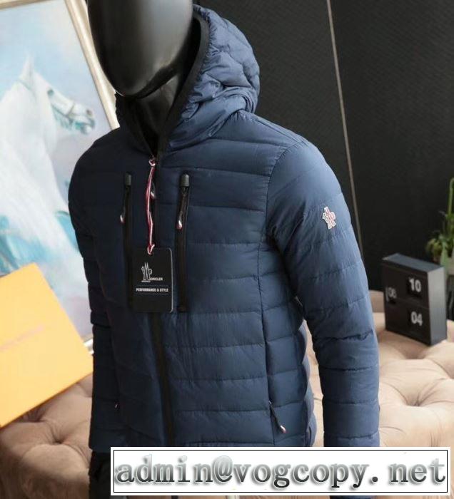 2019-20秋冬トレンドファッション MONCLER モンクレール 大人っぽい雰囲気を出せる ダウンジャケット メンズ