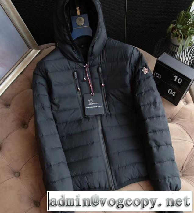 2019-20秋冬トレンドファッション MONCLER モンクレール 大人っぽい雰囲気を出せる ダウンジャケット メンズ