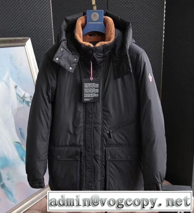 大人にも取り入れやすいコーデ MONCLER モンクレール 軽くて着心地も抜群  ダウンジャケット メンズ 2色可選  2019?2020秋冬流行色紹介