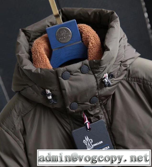 大人にも取り入れやすいコーデ MONCLER モンクレール 軽くて着心地も抜群  ダウンジャケット メンズ 2色可選  2019?2020秋冬流行色紹介