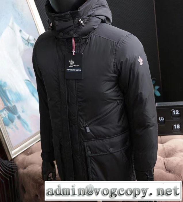 大人にも取り入れやすいコーデ MONCLER モンクレール 軽くて着心地も抜群  ダウンジャケット メンズ 2色可選  2019?2020秋冬流行色紹介