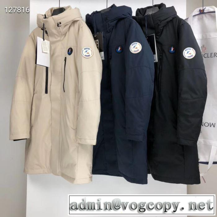 2019SS秋冬アイテム  ダウンジャケット メンズ 大人も着こなせる新作ご紹介 2色可選  MONCLER モンクレール