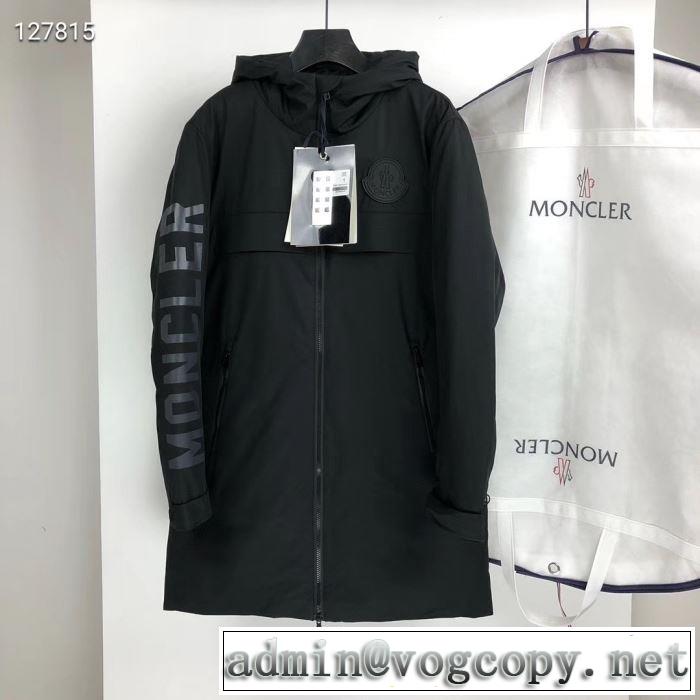 大人可愛い最新のヘアスタイル MONCLER モンクレール 3色可選  ダウンジャケット 最重要！2019秋冬トレンド