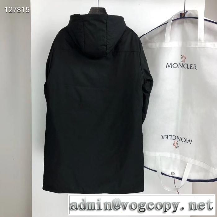 大人可愛い最新のヘアスタイル MONCLER モンクレール 3色可選  ダウンジャケット 最重要！2019秋冬トレンド