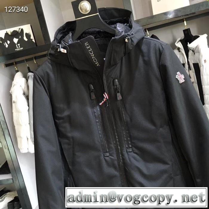 2019秋冬、イチオシ上品 高品質優しいイメージに モンクレール使いやすさのトレンド ダウンジャケット MONCLER 多色可選