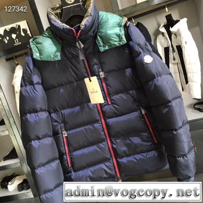 19FW 支持率が高い秋冬最新作 MONCLER モンクレール 秋冬コーデの定番アイテム 多色可選  ダウンジャケットトレンド感アップ