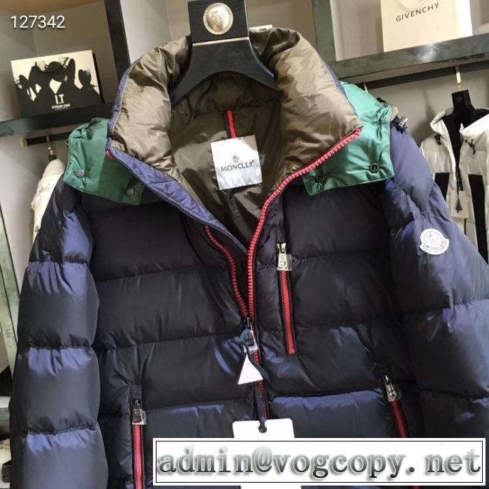19FW 支持率が高い秋冬最新作 MONCLER モンクレール 秋冬コーデの定番アイテム 多色可選  ダウンジャケットトレンド感アップ
