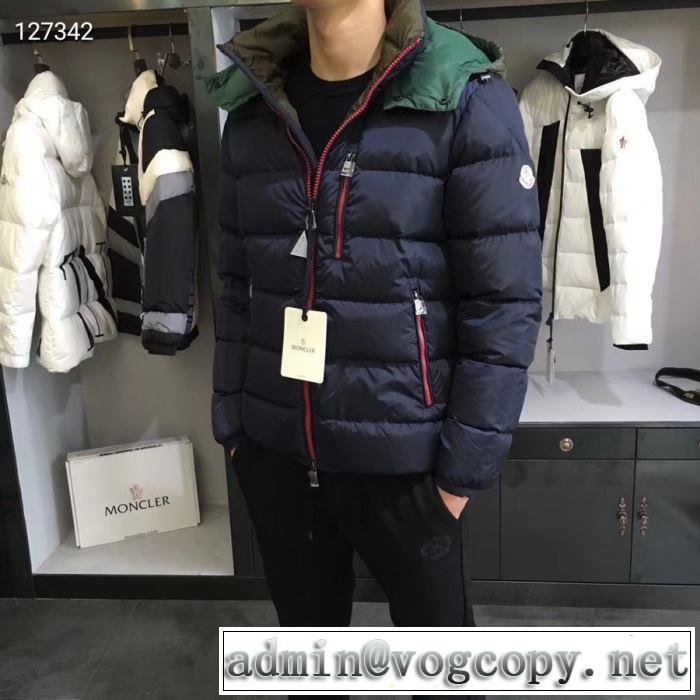 19FW 支持率が高い秋冬最新作 MONCLER モンクレール 秋冬コーデの定番アイテム 多色可選  ダウンジャケットトレンド感アップ