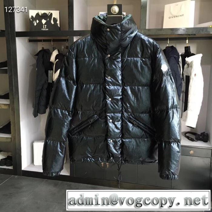 お洒落で秋冬注目トレンド MONCLER ダウンジャケット メンズ モンクレール 驚くほどの保温性がある 3色可選
