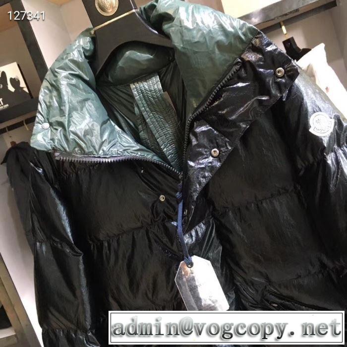 お洒落で秋冬注目トレンド MONCLER ダウンジャケット メンズ モンクレール 驚くほどの保温性がある 3色可選