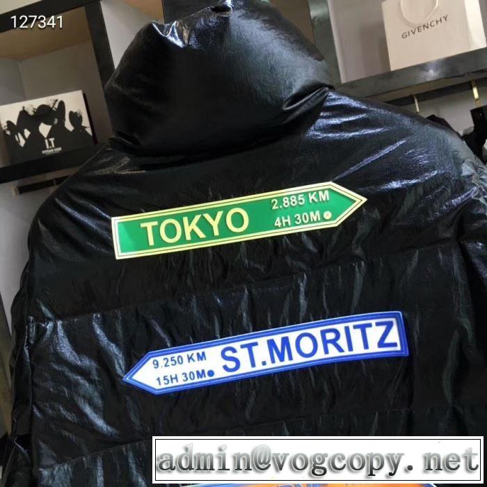 お洒落で秋冬注目トレンド MONCLER ダウンジャケット メンズ モンクレール 驚くほどの保温性がある 3色可選