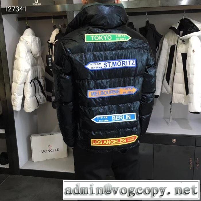 お洒落で秋冬注目トレンド MONCLER ダウンジャケット メンズ モンクレール 驚くほどの保温性がある 3色可選