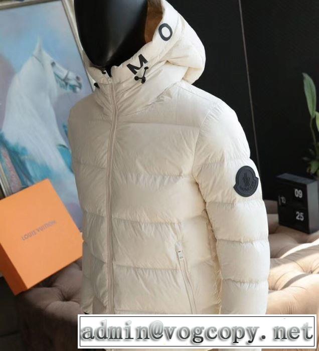 2019-20秋冬新作 ダウンジャケット季節感のあるトレンド新品 MONCLER しっかり暖かな感じモンクレール 冬らしい雰囲気を演出する