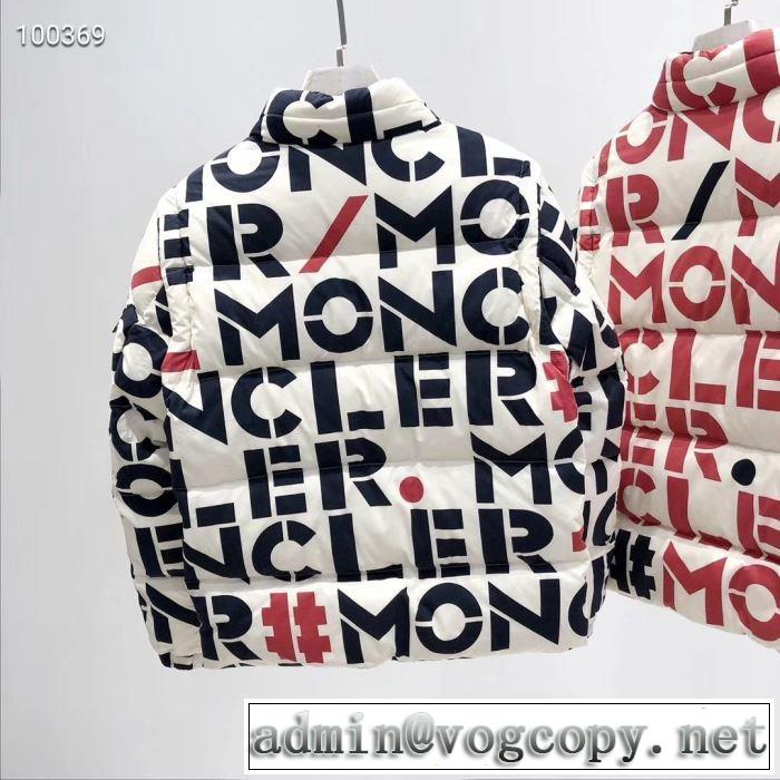 【2019|最新保存版】秋冬となった同様に大人気 ダウンブランド MONCLER モンクレール 2色可選 ダウンジャケット 更にトレンドが急上昇中