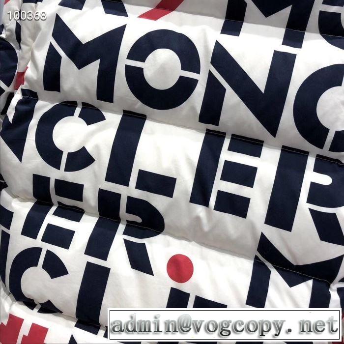 【2019|最新保存版】秋冬となった同様に大人気 ダウンブランド MONCLER モンクレール 2色可選 ダウンジャケット 更にトレンドが急上昇中