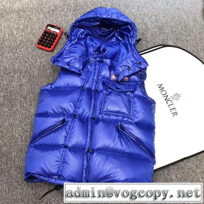 【2019-2020秋冬】おしゃれの人気色 MONCLER モンクレール 秋冬トレンド感のある着こなし 高レベルの保温性  ダウンジャケット メンズ