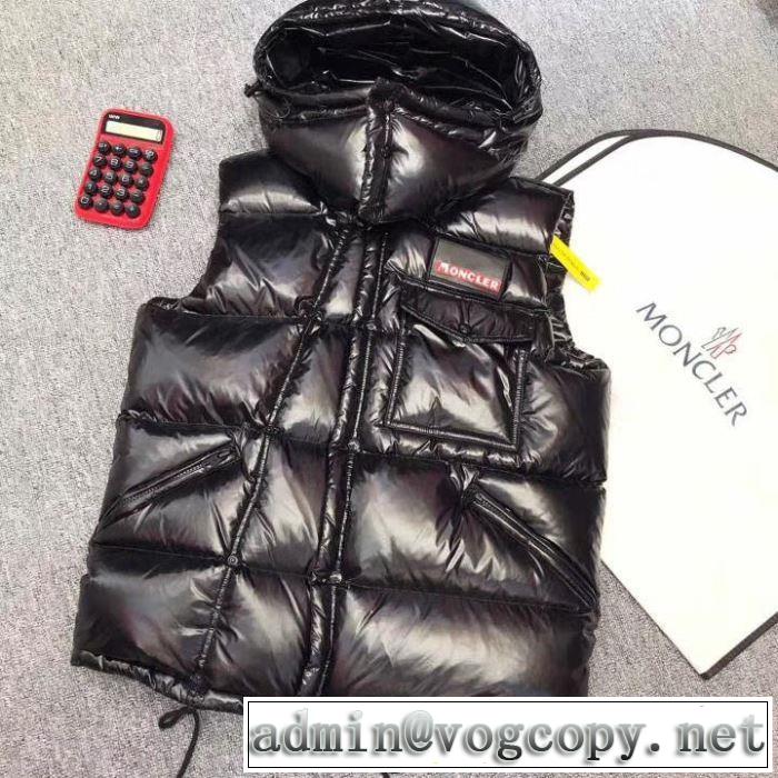【2019-2020秋冬】おしゃれの人気色 MONCLER モンクレール 秋冬トレンド感のある着こなし 高レベルの保温性  ダウンジャケット メンズ