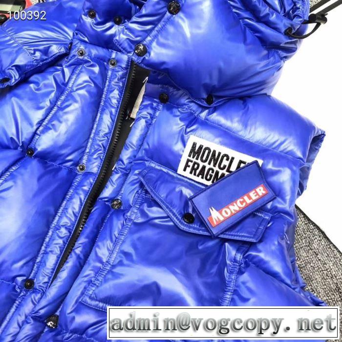 【2019-2020秋冬】おしゃれの人気色 MONCLER モンクレール 秋冬トレンド感のある着こなし 高レベルの保温性  ダウンジャケット メンズ