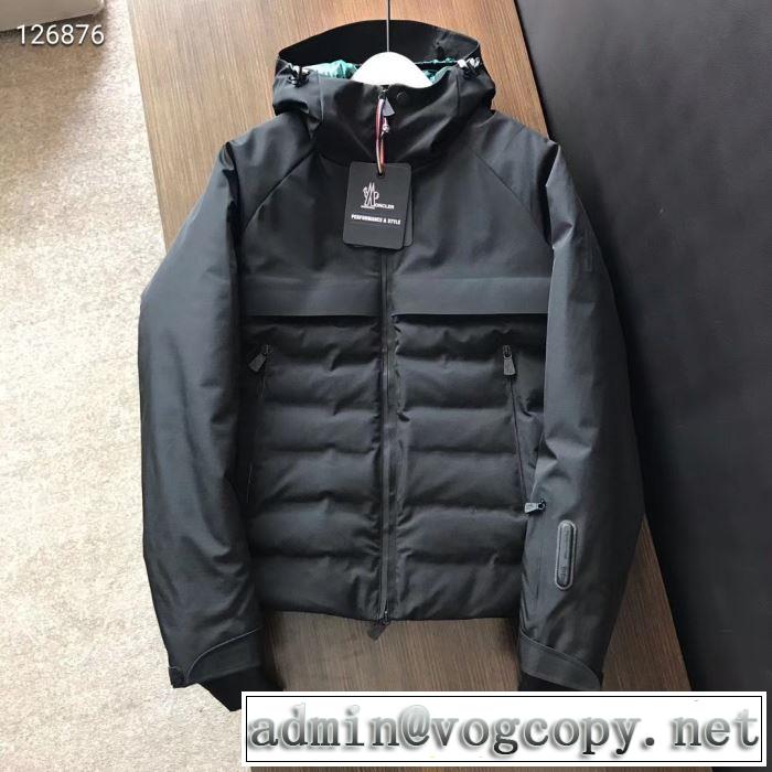 MONCLER さわやかに新品おすすめ【2019-20年】今きてる最先端ブランド　モンクレール ダウンジャケット メンズ