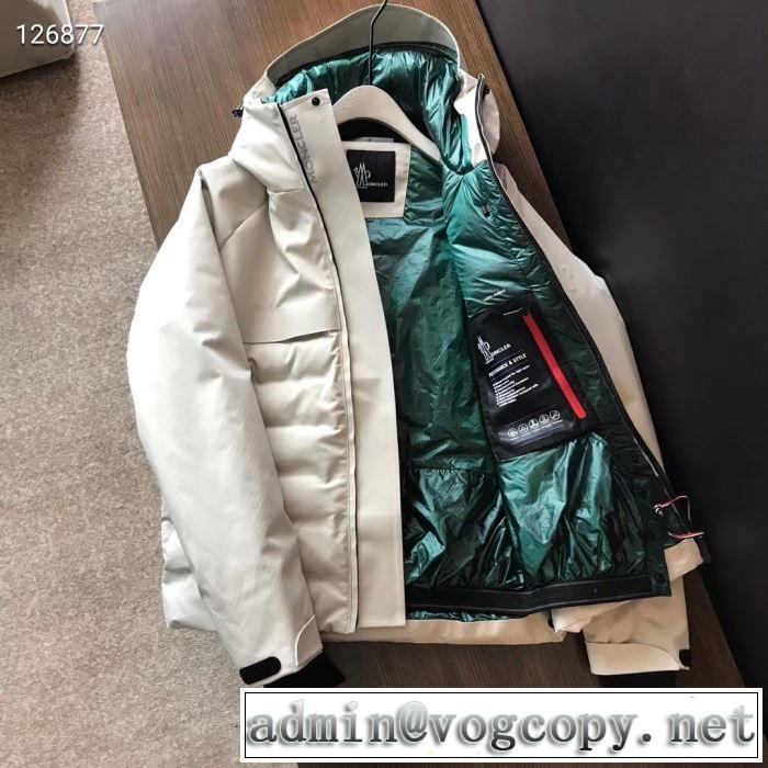 MONCLER さわやかに新品おすすめ【2019-20年】今きてる最先端ブランド　モンクレール ダウンジャケット メンズ