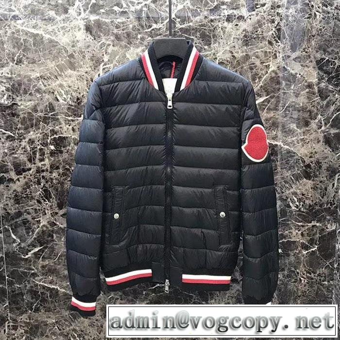 19/20AW 新作続々入荷中 MONCLER ダウンジャケット メンズ 爽やかな心躍るコーディネート モンクレール 2色可選 秋冬によく似合う