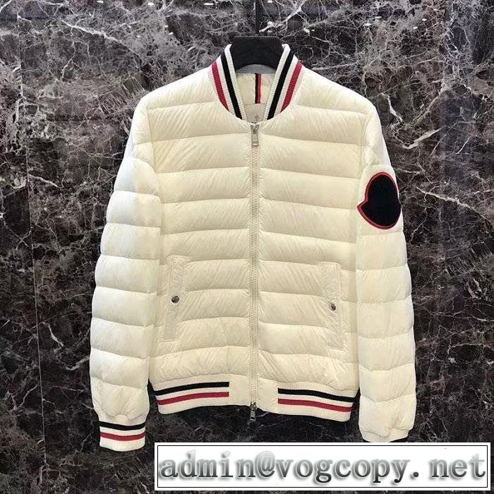 19/20AW 新作続々入荷中 MONCLER ダウンジャケット メンズ 爽やかな心躍るコーディネート モンクレール 2色可選 秋冬によく似合う