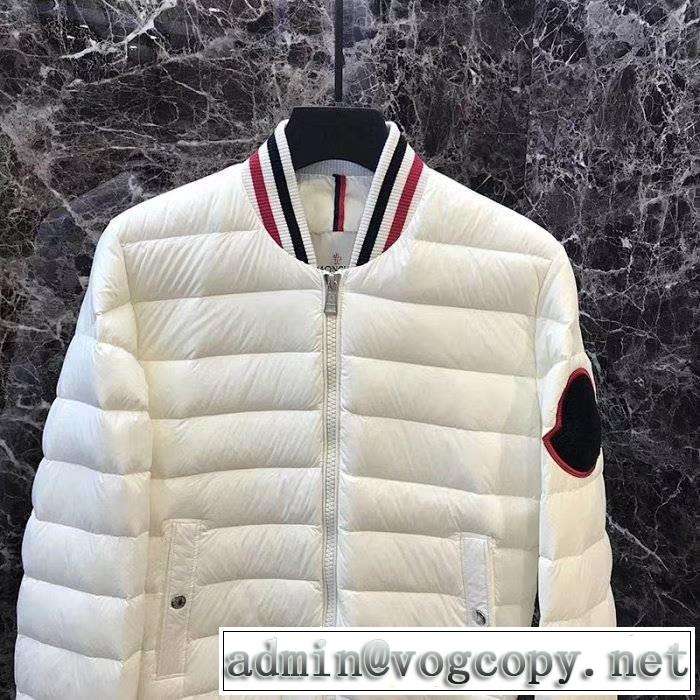 19/20AW 新作続々入荷中 MONCLER ダウンジャケット メンズ 爽やかな心躍るコーディネート モンクレール 2色可選 秋冬によく似合う
