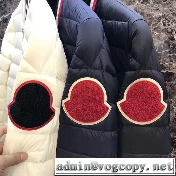 19/20AW 新作続々入荷中 MONCLER ダウンジャケット メンズ 爽やかな心躍るコーディネート モンクレール 2色可選 秋冬によく似合う