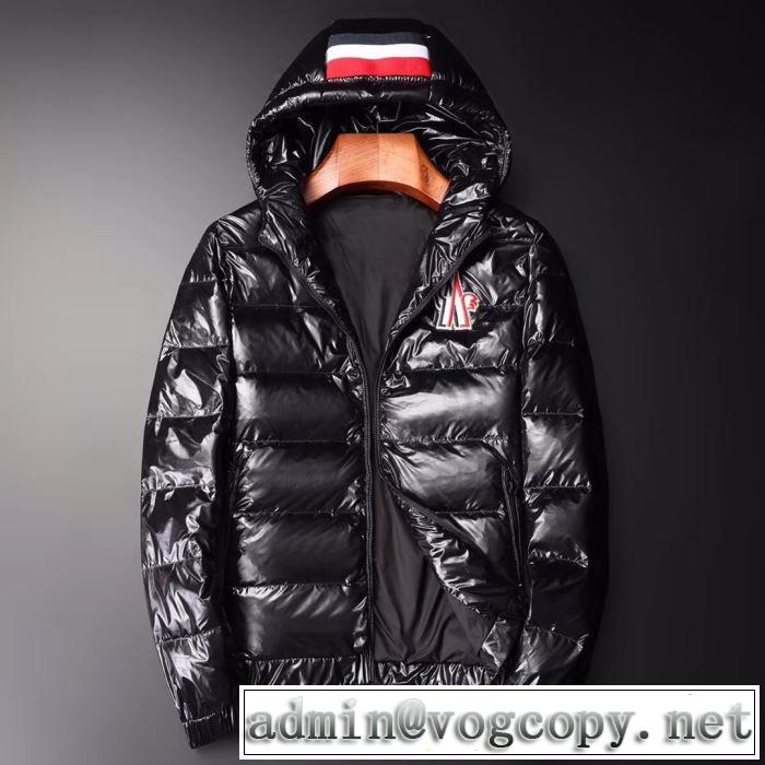 19-20AWのトレンド人気新品 MONCLER モンクレール 軽量かつ防寒性に優れた新作 ダウンジャケット メンズ 秋冬に大活躍