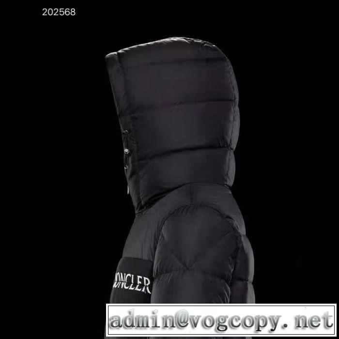 2019/20秋冬定番おすすめの1品 MONCLER モンクレール 秋冬に着たいおすすめの着こなし ダウンジャケット メンズ  2色可選