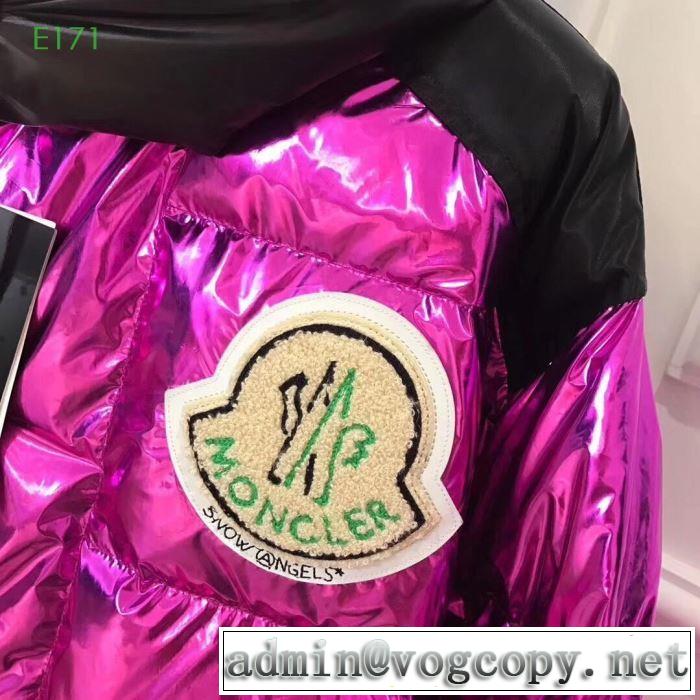今年最新モデルを知ろう モンクレール 軽量ダウンジャケット MONCLER 2019秋冬活躍人気定番新作 快適な着心地をキープ