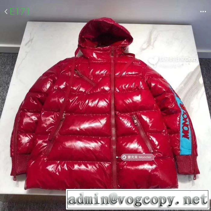 モンクレール MONCLER 19FW保温性に優れるものに大人かわいい秋冬コーデを楽しみ2019AW  ライトダウンジャケット