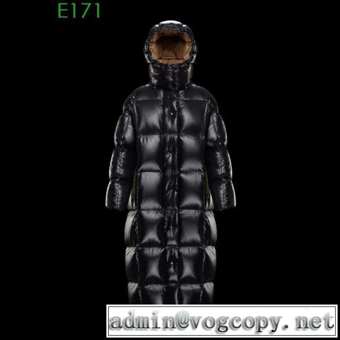 ファッション上級者向け 国内入手困難2019秋冬新作 MONCLER 圧倒的な防寒性 3色可選 ダウンジャケット モンクレール 大人っぼい