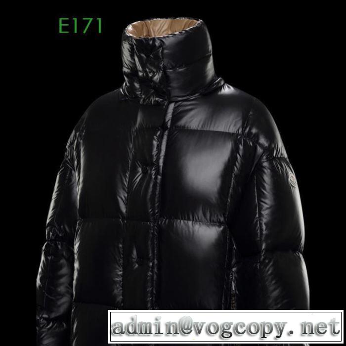 ファッション上級者向け 国内入手困難2019秋冬新作 MONCLER 圧倒的な防寒性 3色可選 ダウンジャケット モンクレール 大人っぼい