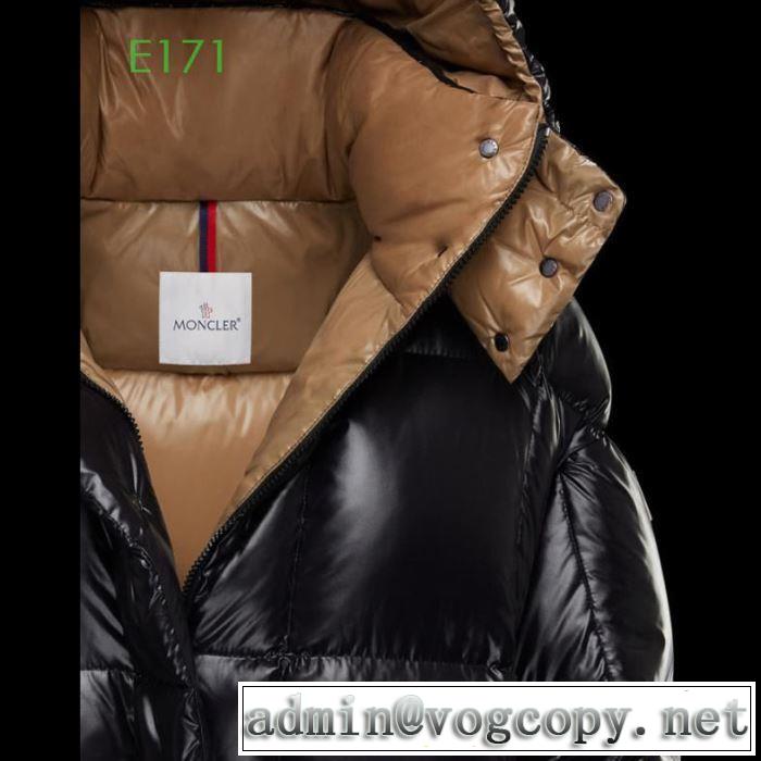 ファッション上級者向け 国内入手困難2019秋冬新作 MONCLER 圧倒的な防寒性 3色可選 ダウンジャケット モンクレール 大人っぼい