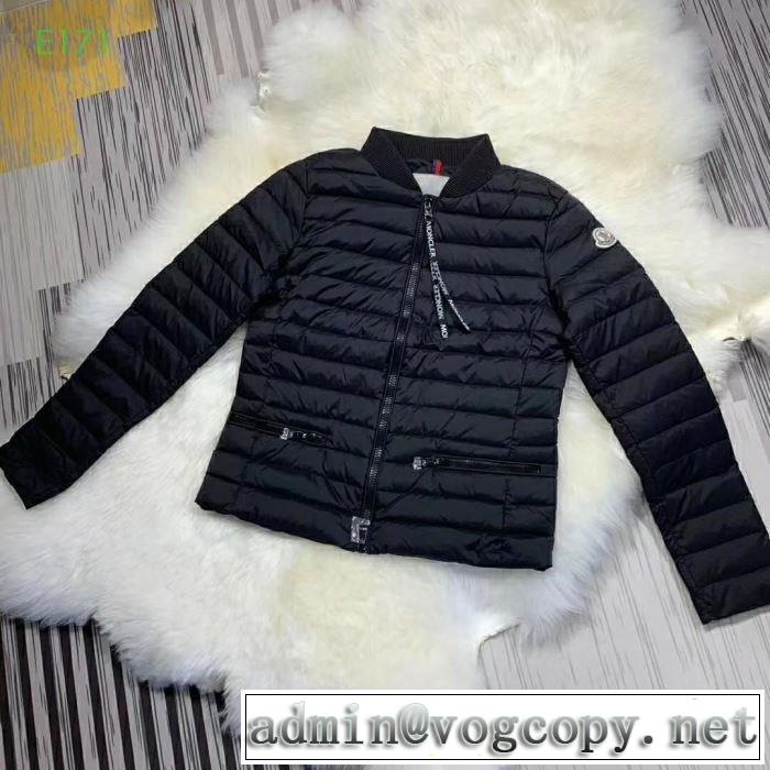 流行色2019秋冬に取り入れたい MONCLER モンクレールお洒落で秋冬注目トレンド ダウンジャケット 2色可選