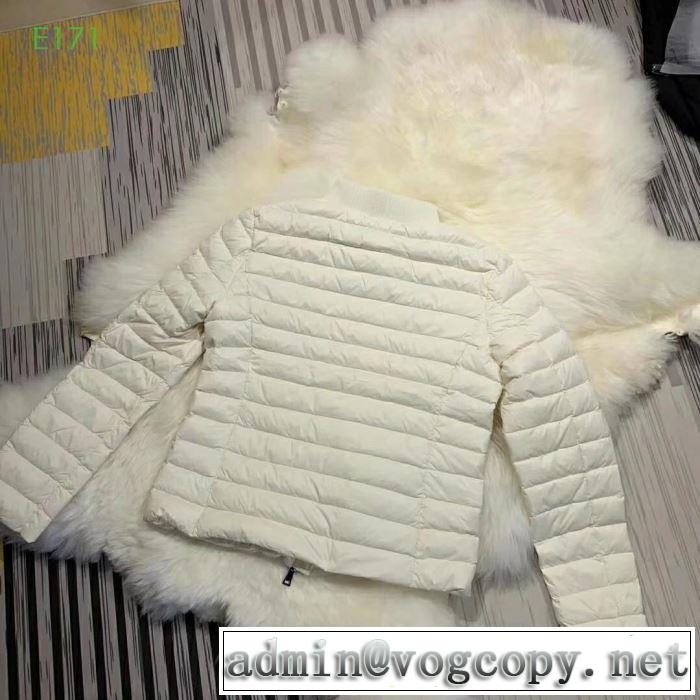 流行色2019秋冬に取り入れたい MONCLER モンクレールお洒落で秋冬注目トレンド ダウンジャケット 2色可選