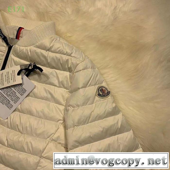 流行色2019秋冬に取り入れたい MONCLER モンクレールお洒落で秋冬注目トレンド ダウンジャケット 2色可選