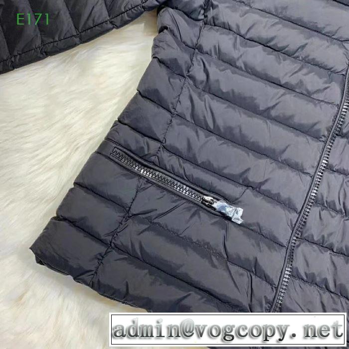 流行色2019秋冬に取り入れたい MONCLER モンクレールお洒落で秋冬注目トレンド ダウンジャケット 2色可選
