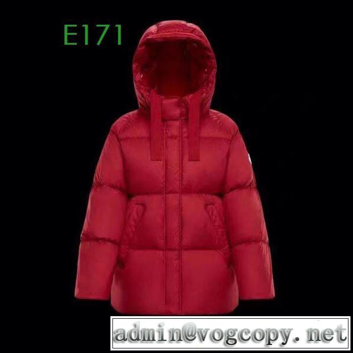 気になる商品激安おすすめ 2019年秋冬 モンクレール MONCLER  防寒性も抜群  ダウンジャケット 人気が爆発
