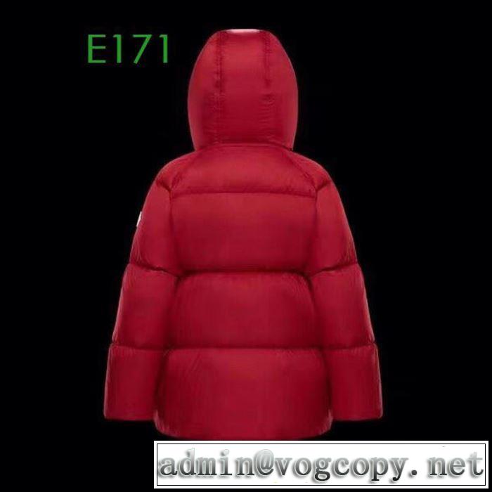 気になる商品激安おすすめ 2019年秋冬 モンクレール MONCLER  防寒性も抜群  ダウンジャケット 人気が爆発