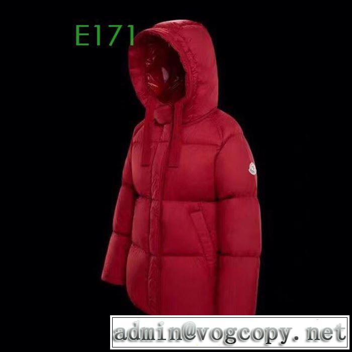 気になる商品激安おすすめ 2019年秋冬 モンクレール MONCLER  防寒性も抜群  ダウンジャケット 人気が爆発