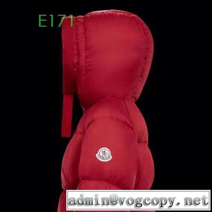 気になる商品激安おすすめ 2019年秋冬 モンクレール MONCLER  防寒性も抜群  ダウンジャケット 人気が爆発